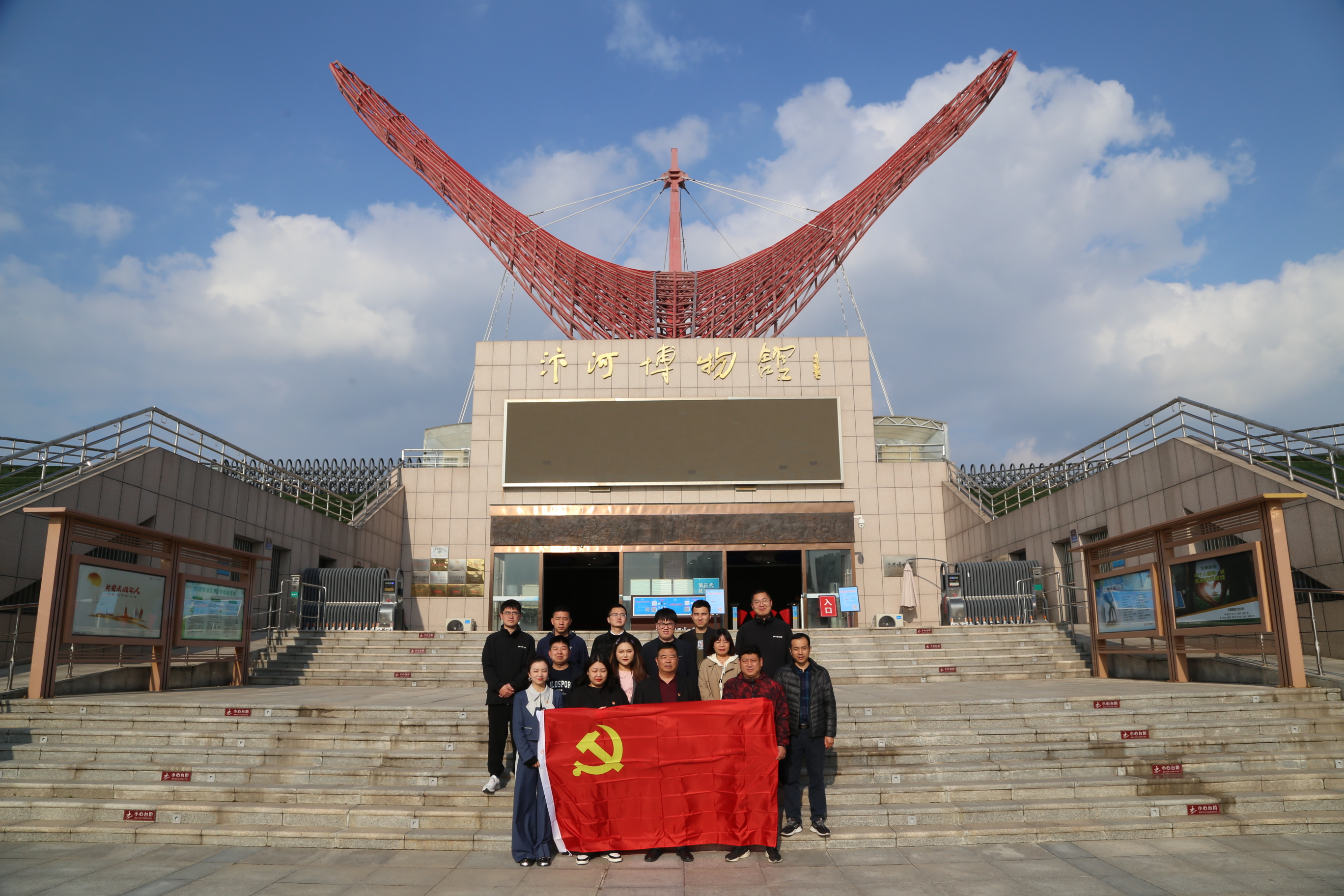 新汴河博物館.jpg